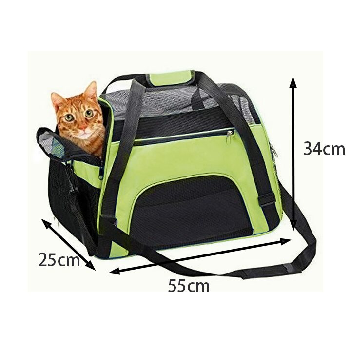 Soft-Sided Ventilated Pet Carrier Tote